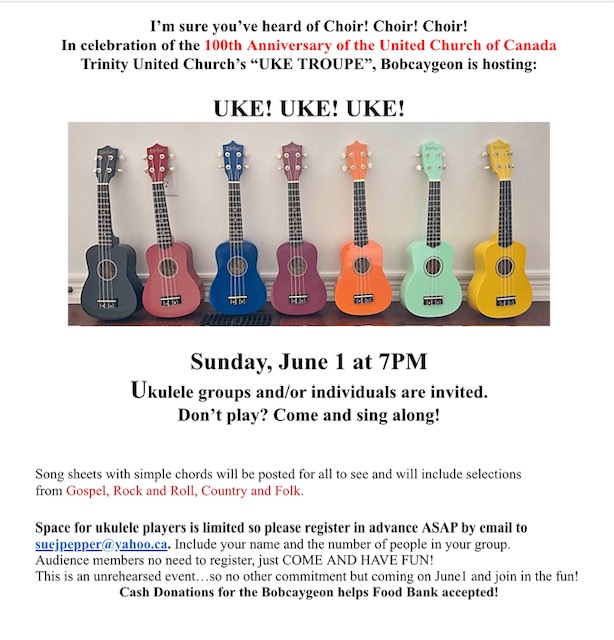 UKE